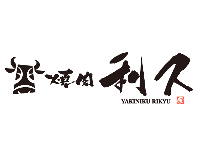 logo_yakiniku
